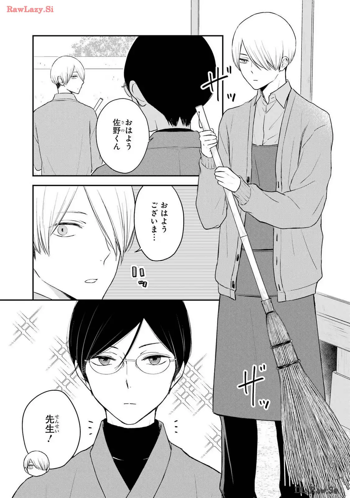 P21