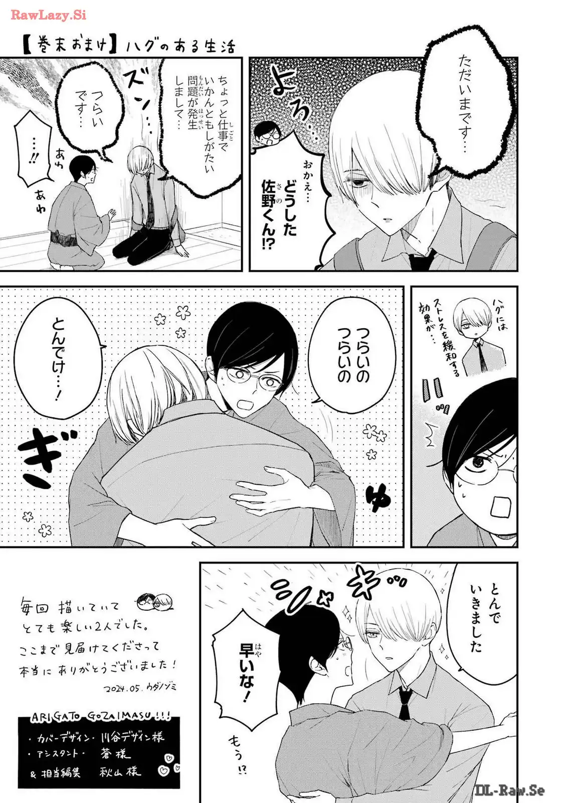 P35