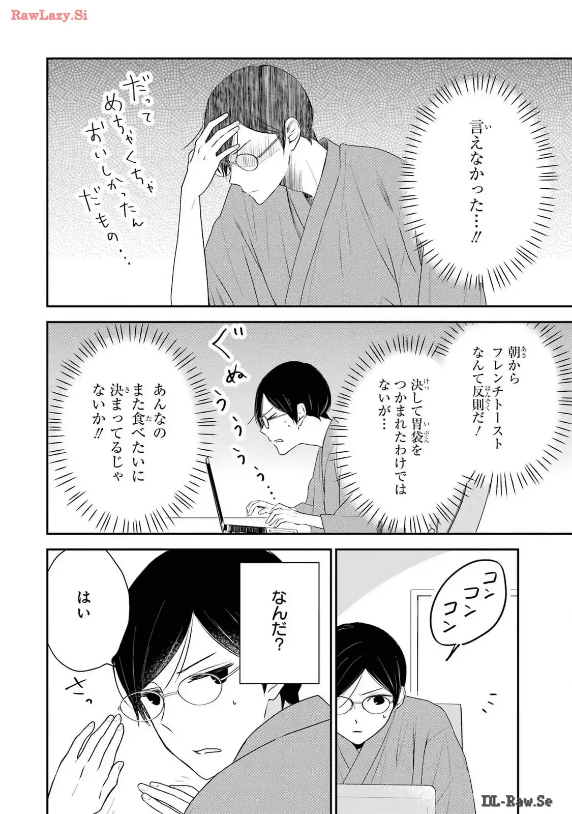 P28