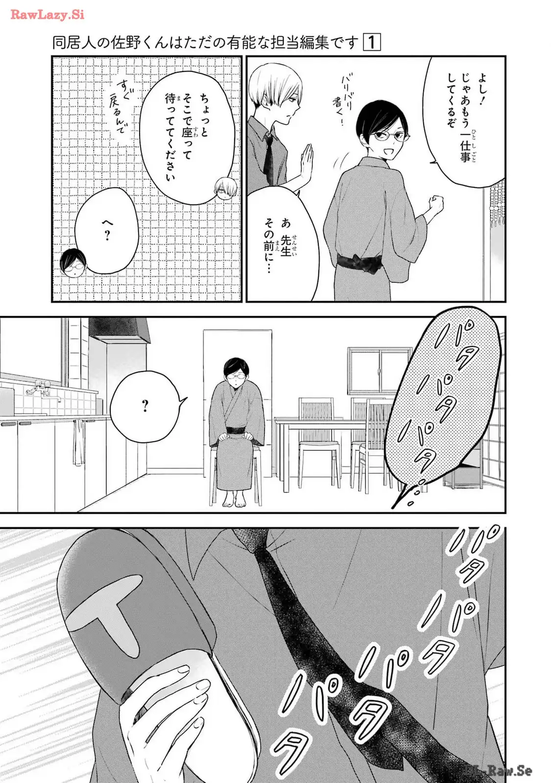 P43