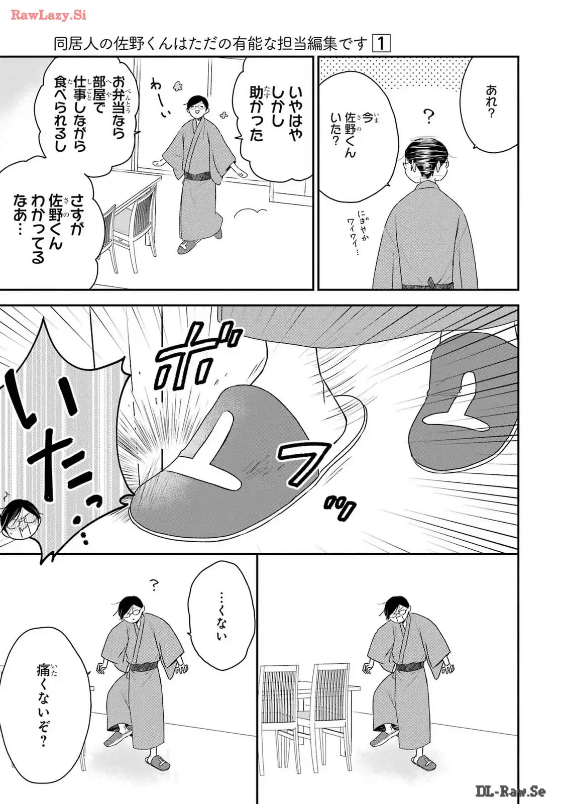 P17