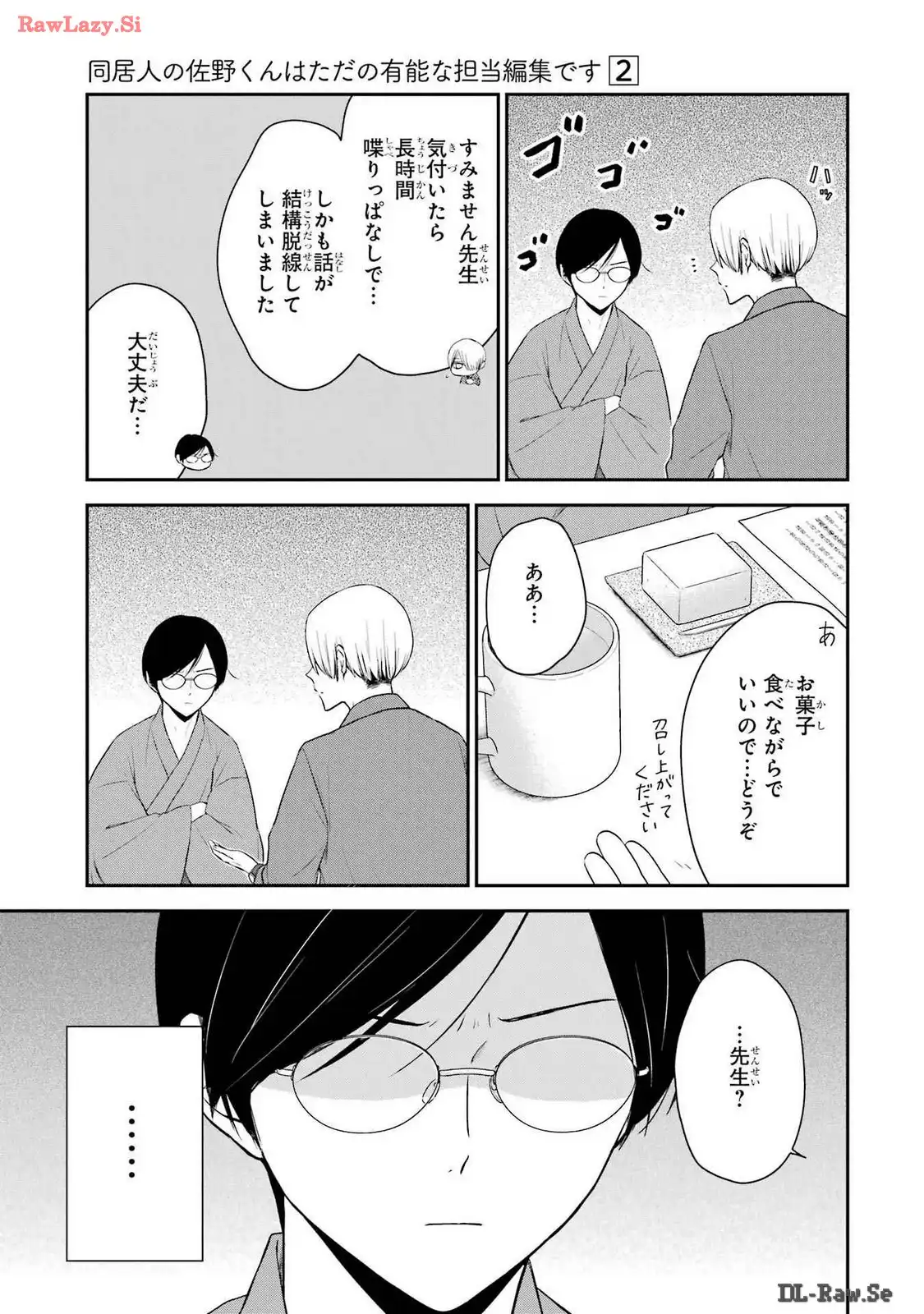 P19
