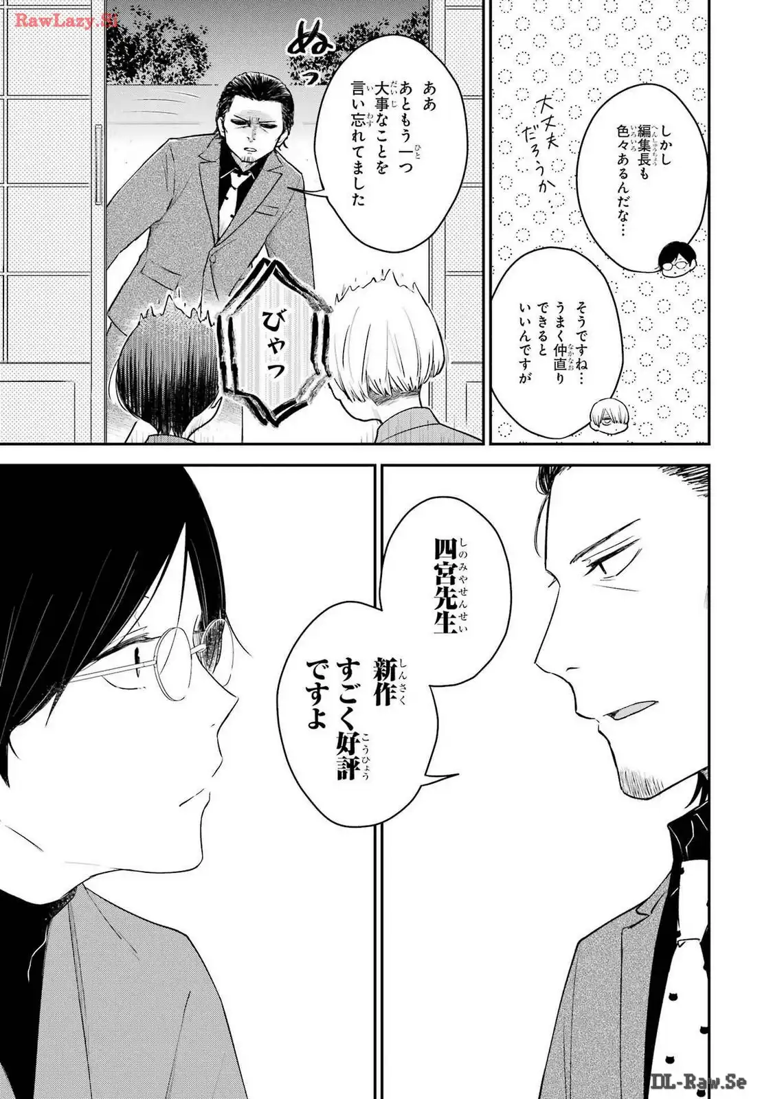 P27