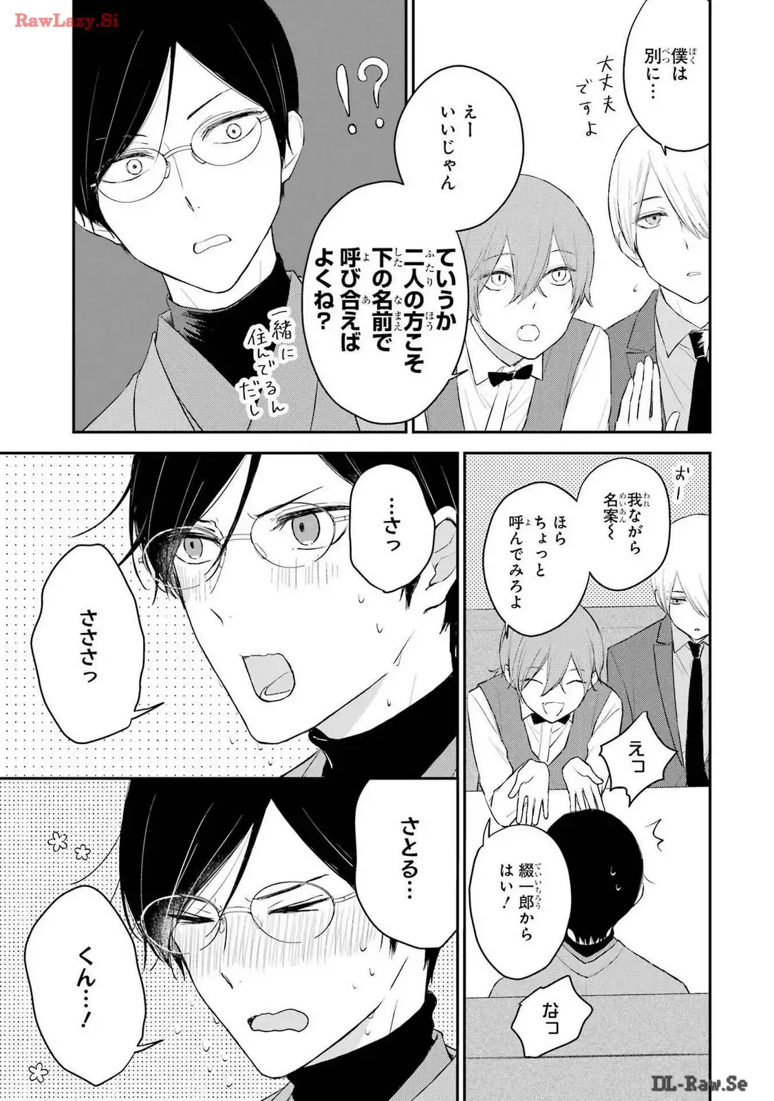 P23
