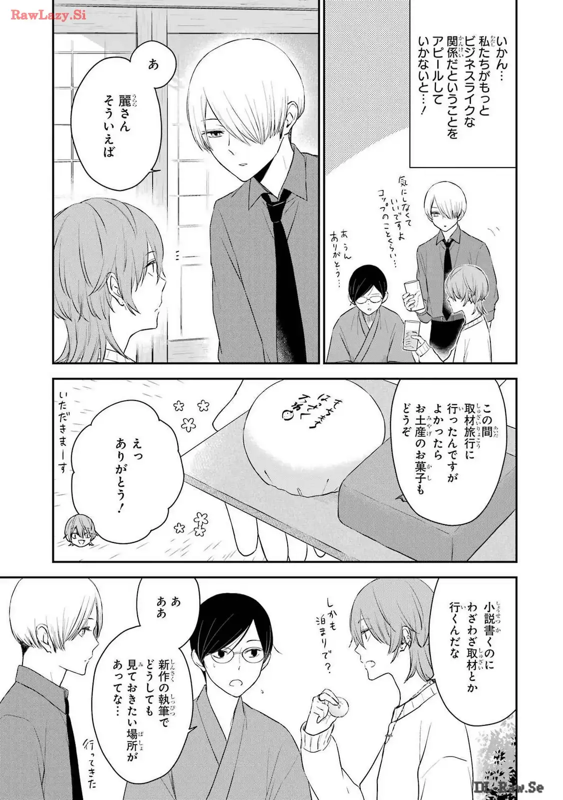 P23