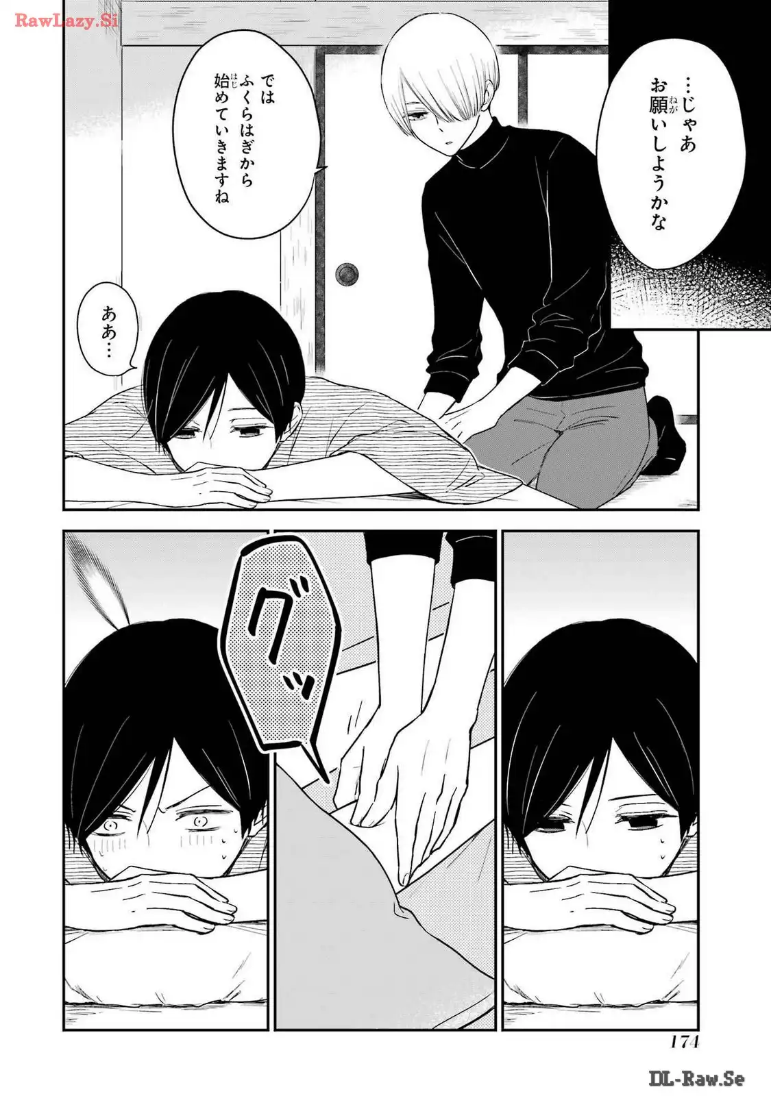 P42