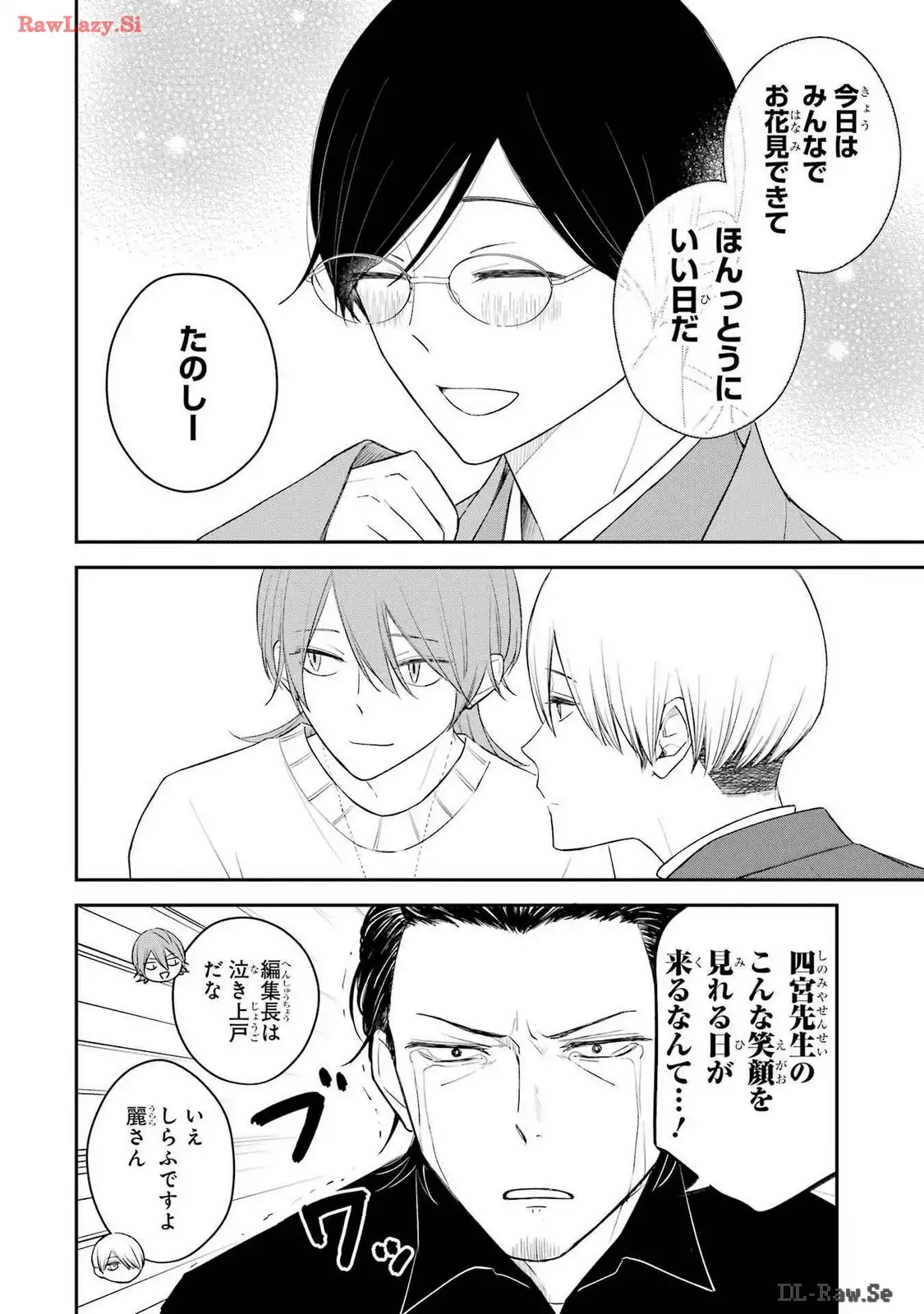 P26