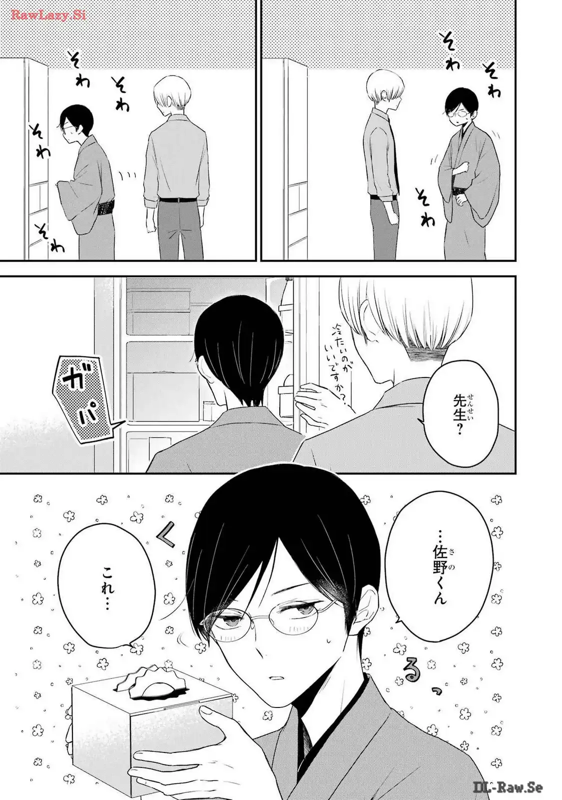P27
