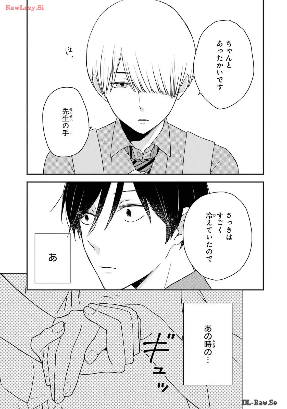 P49