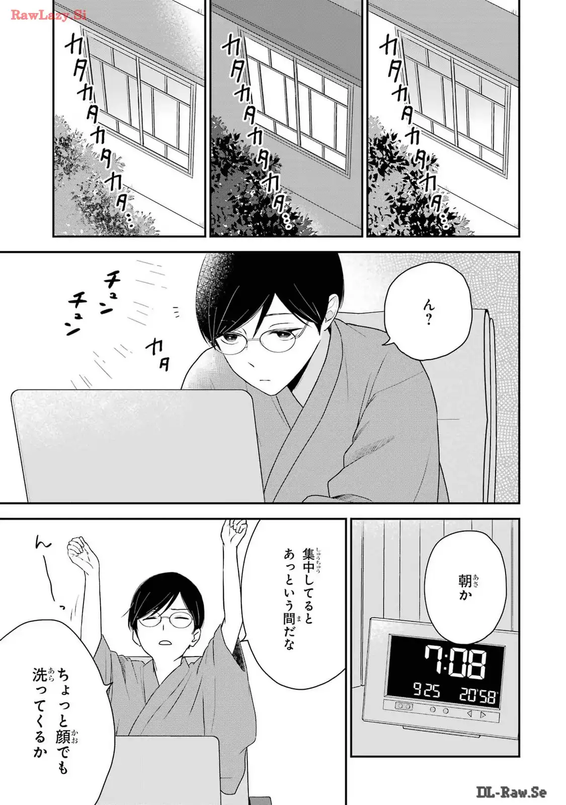 P53