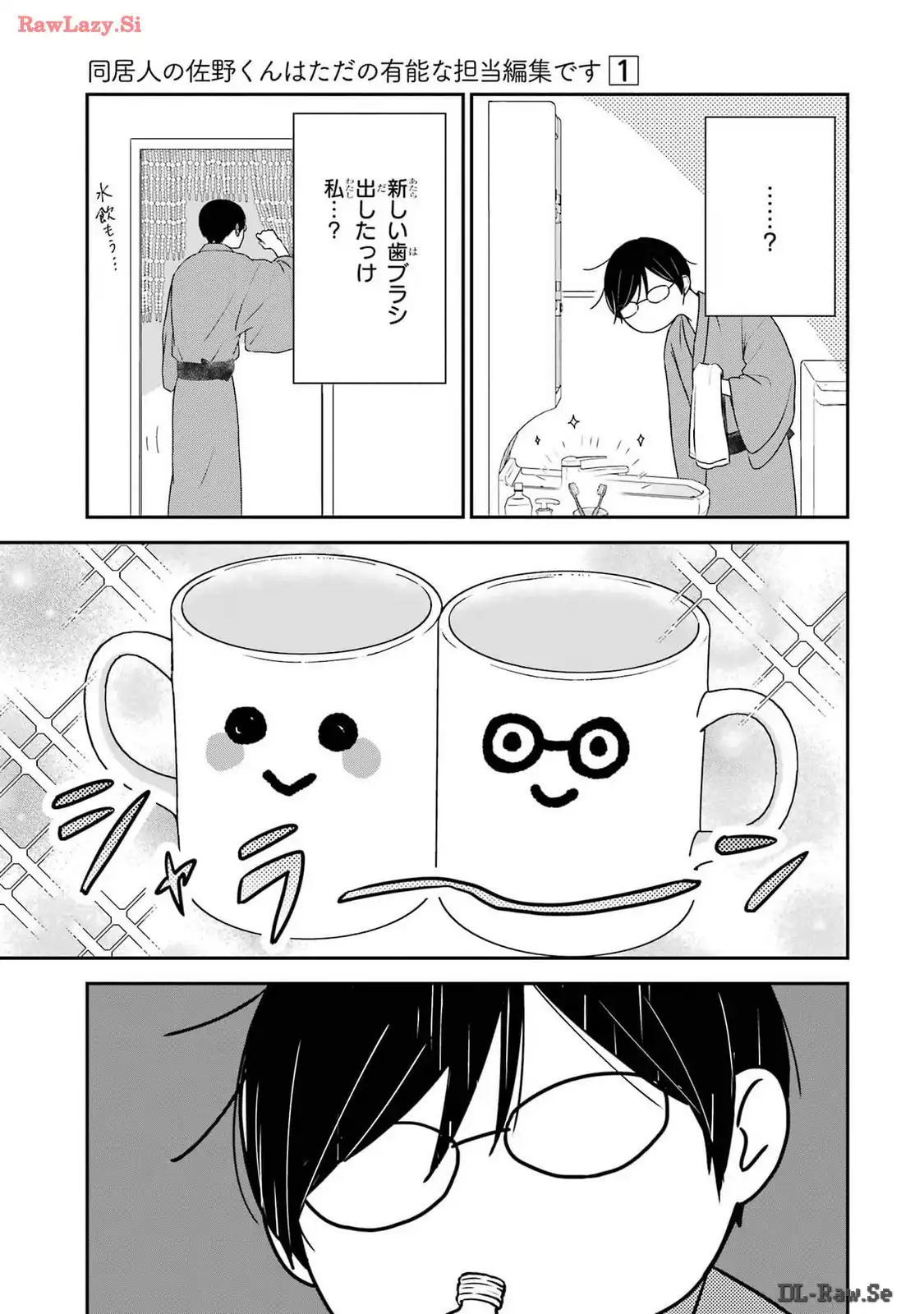 P55