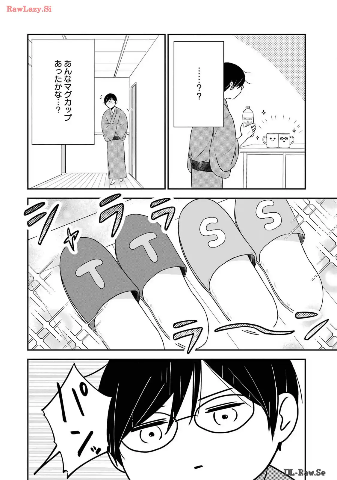 P56