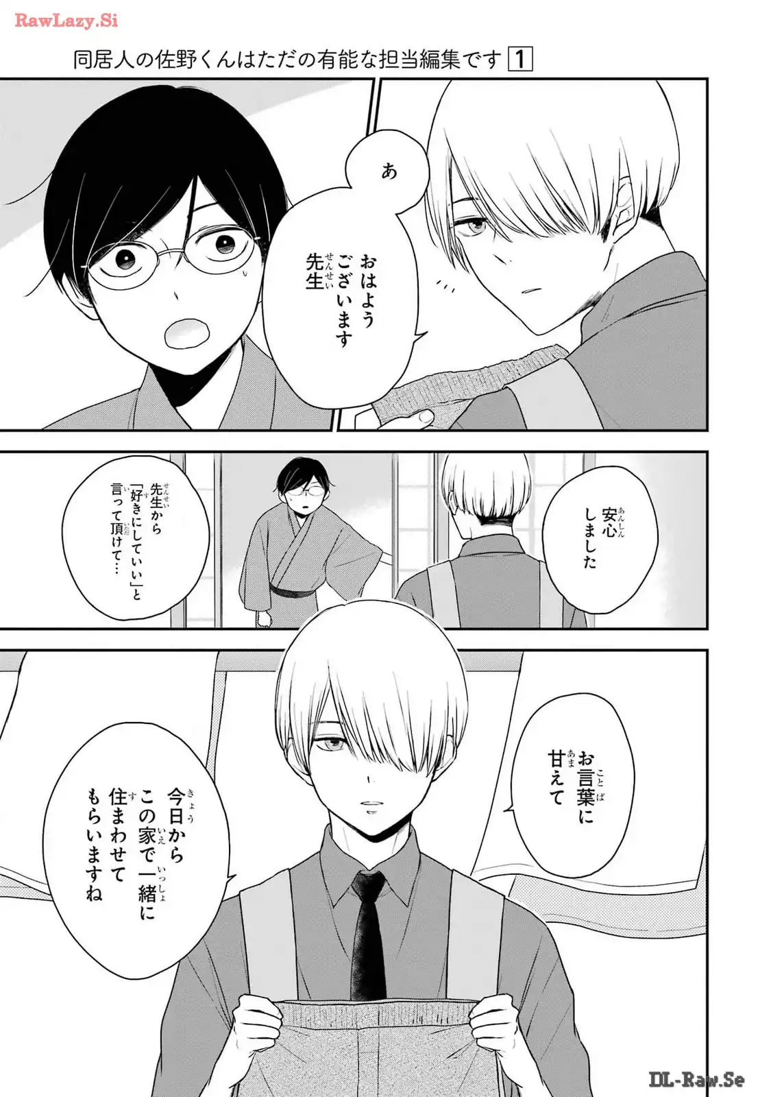 P59