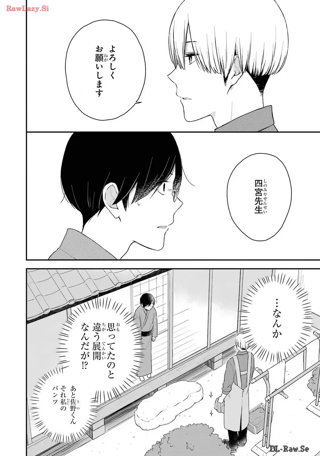 P60