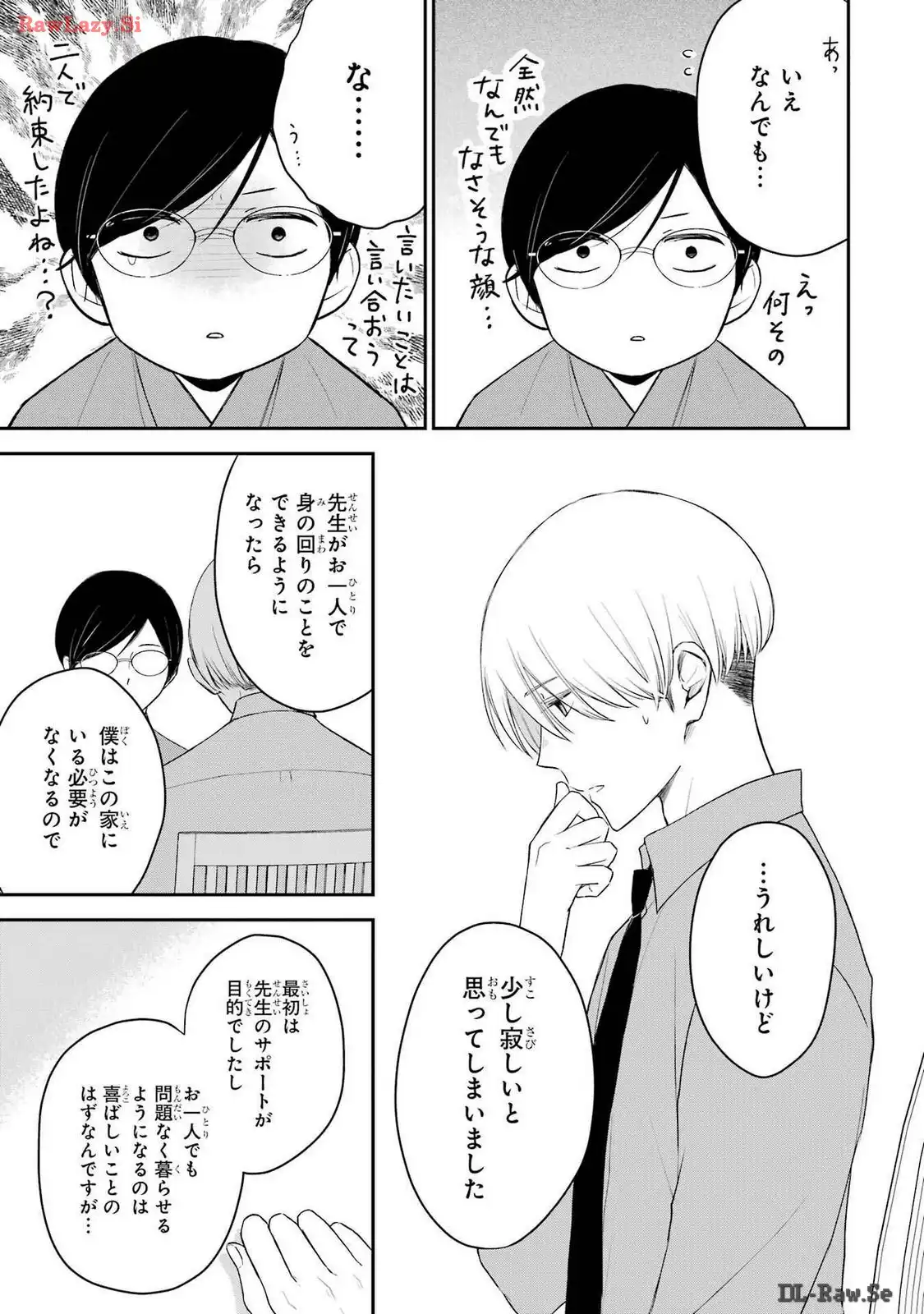 P31