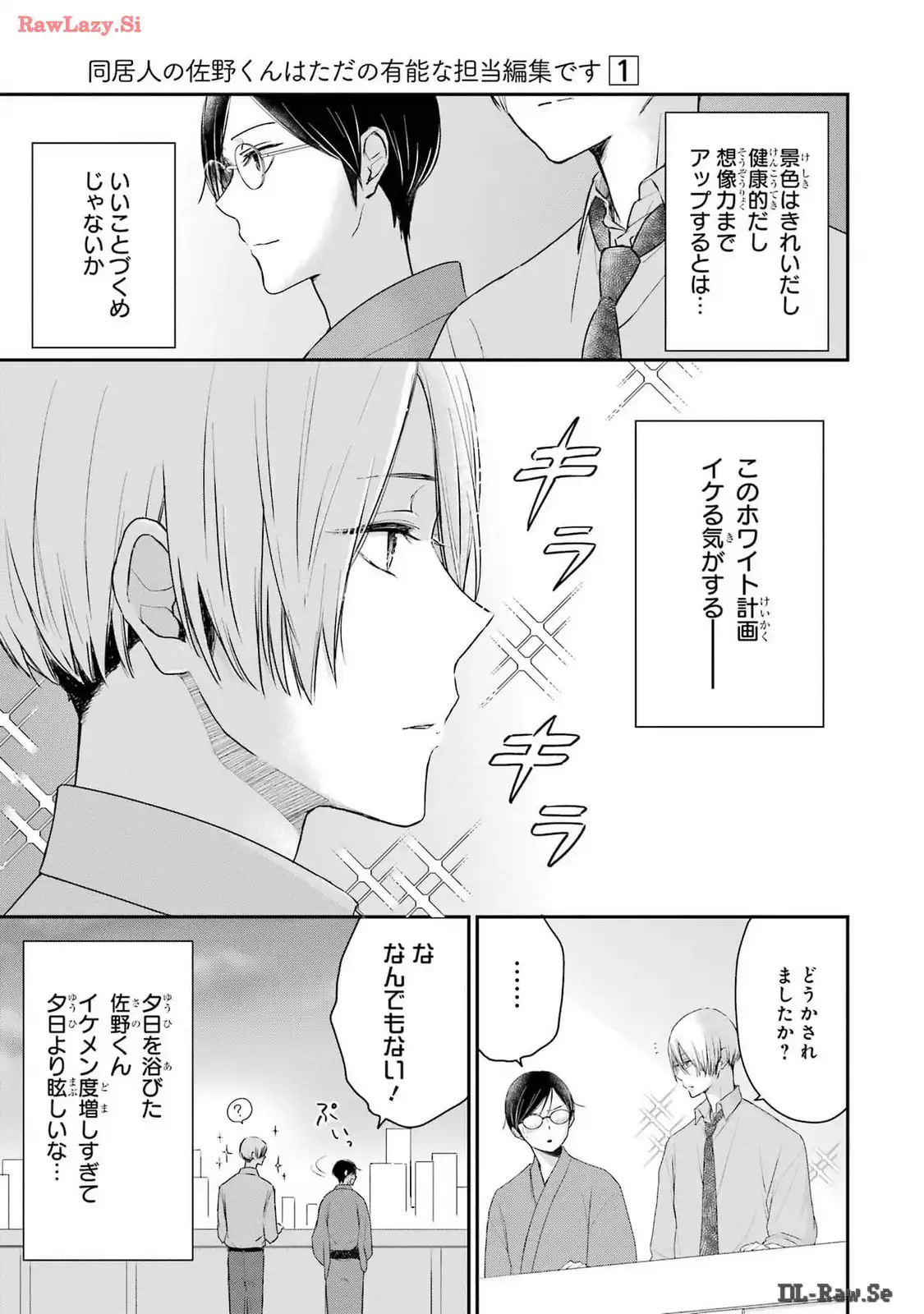 P17