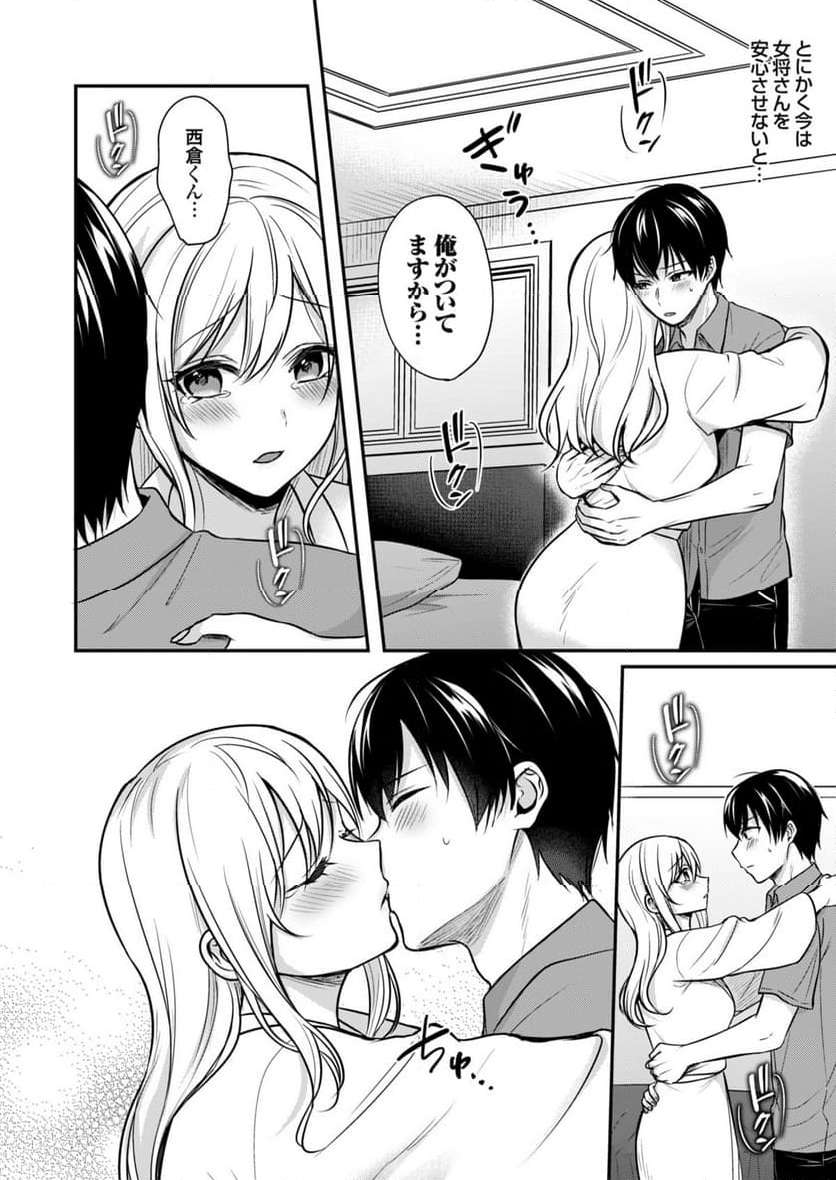 P13