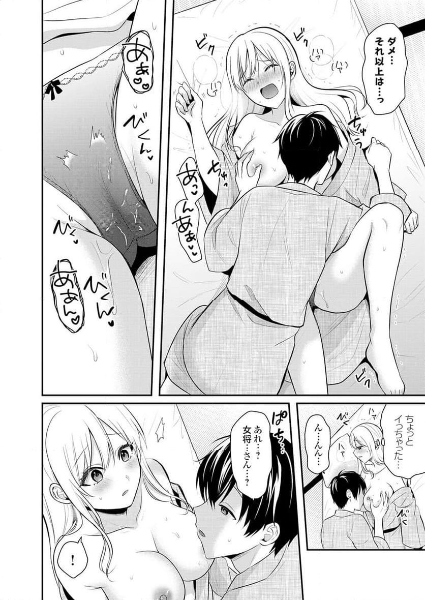 P24