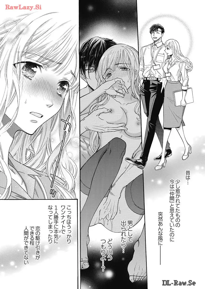 P21