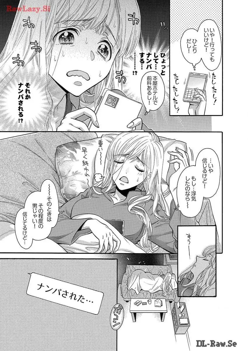 P27