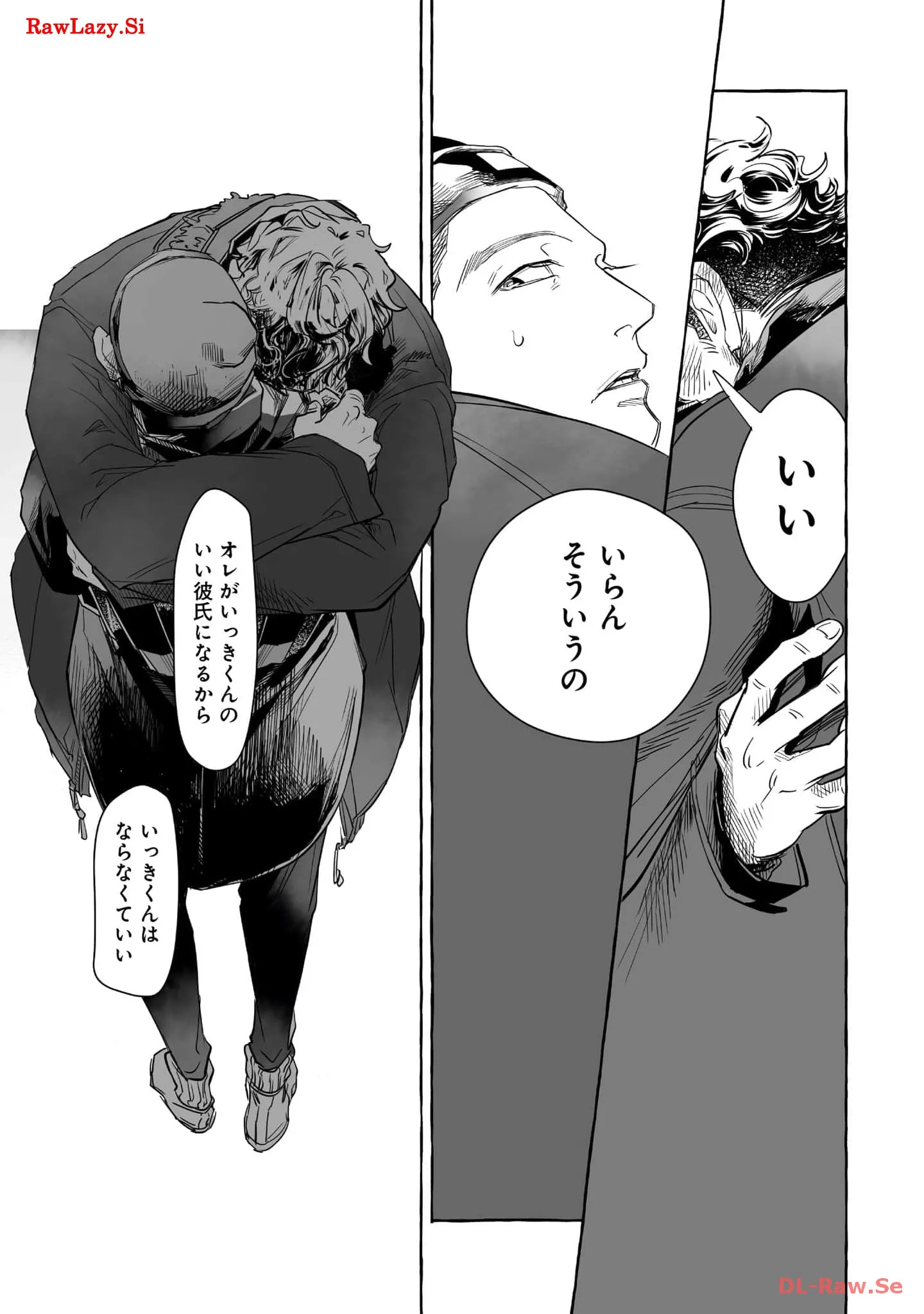 P23