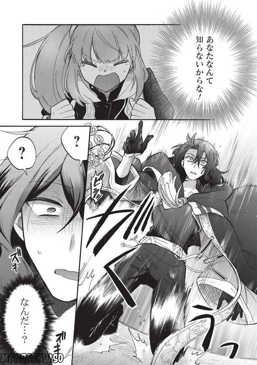 P3
