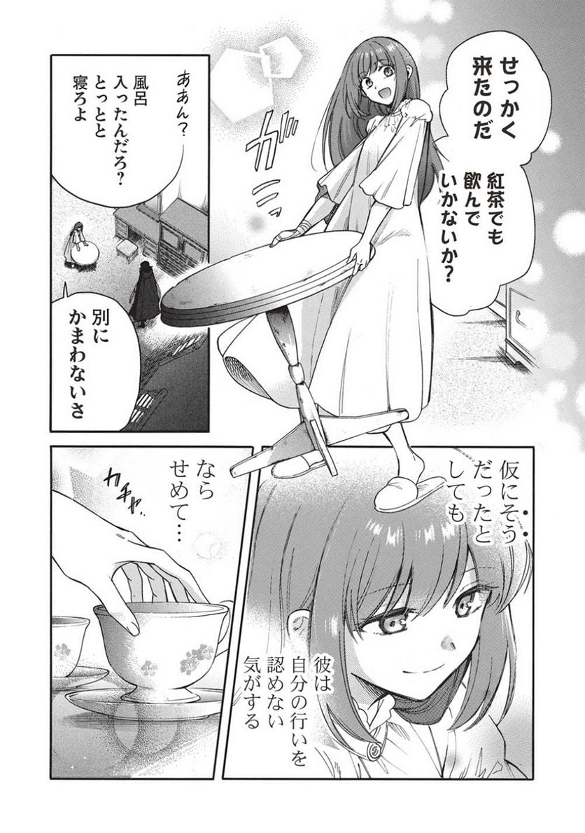 P27
