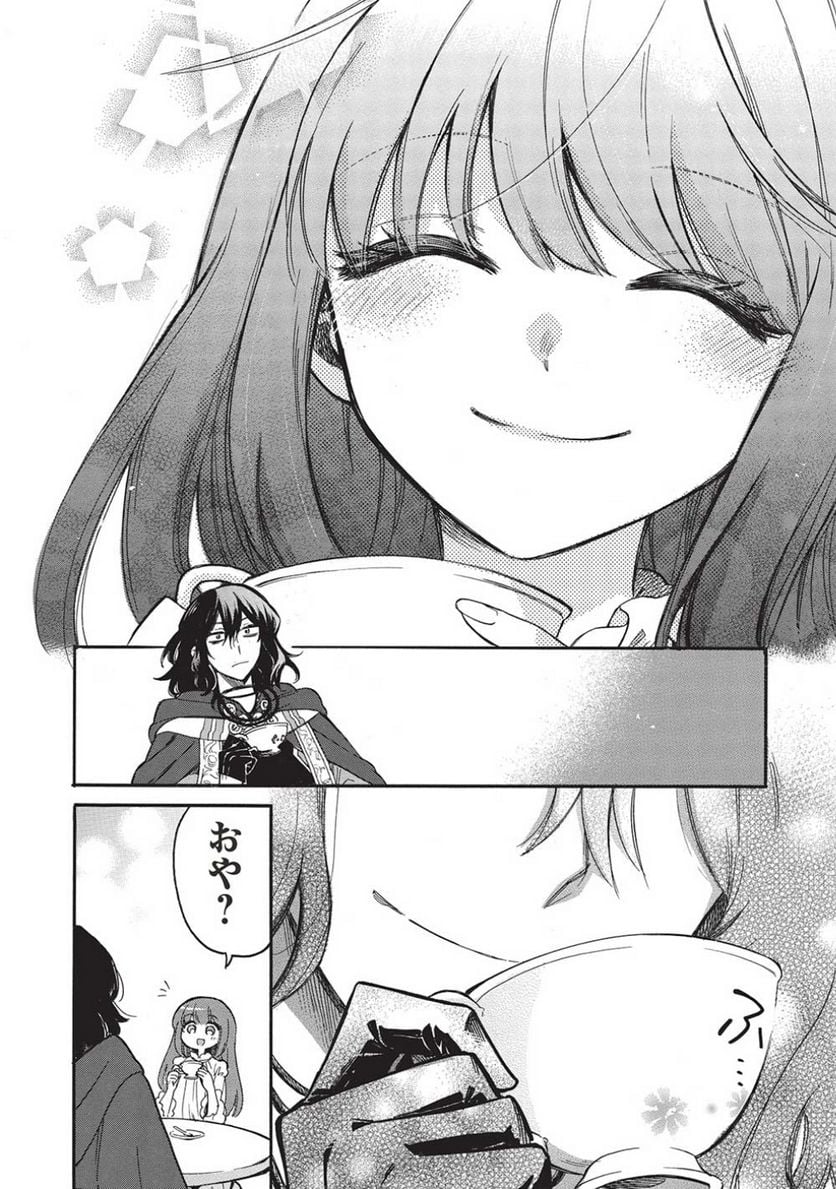 P30