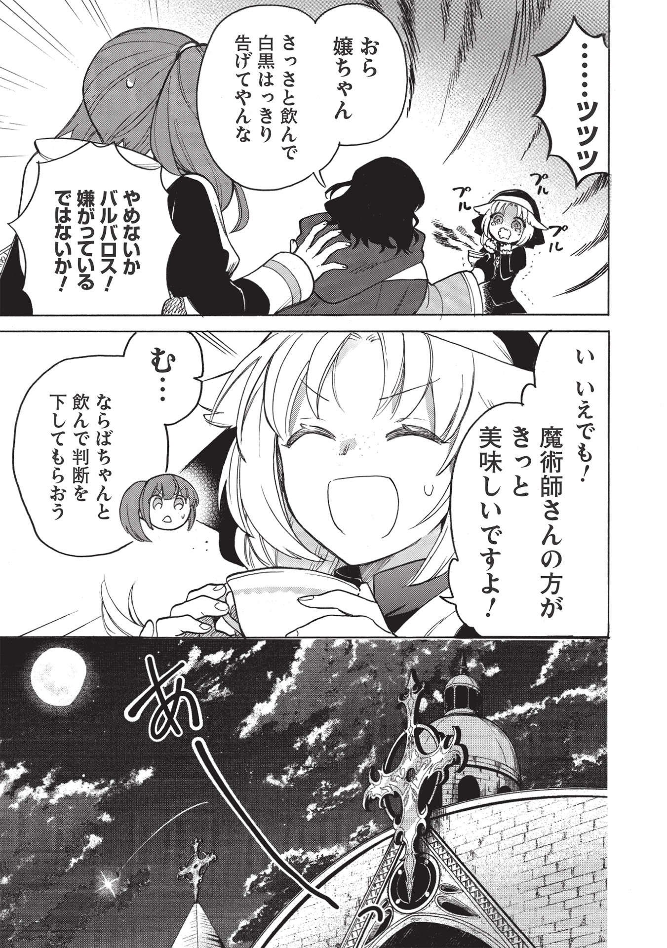 P33