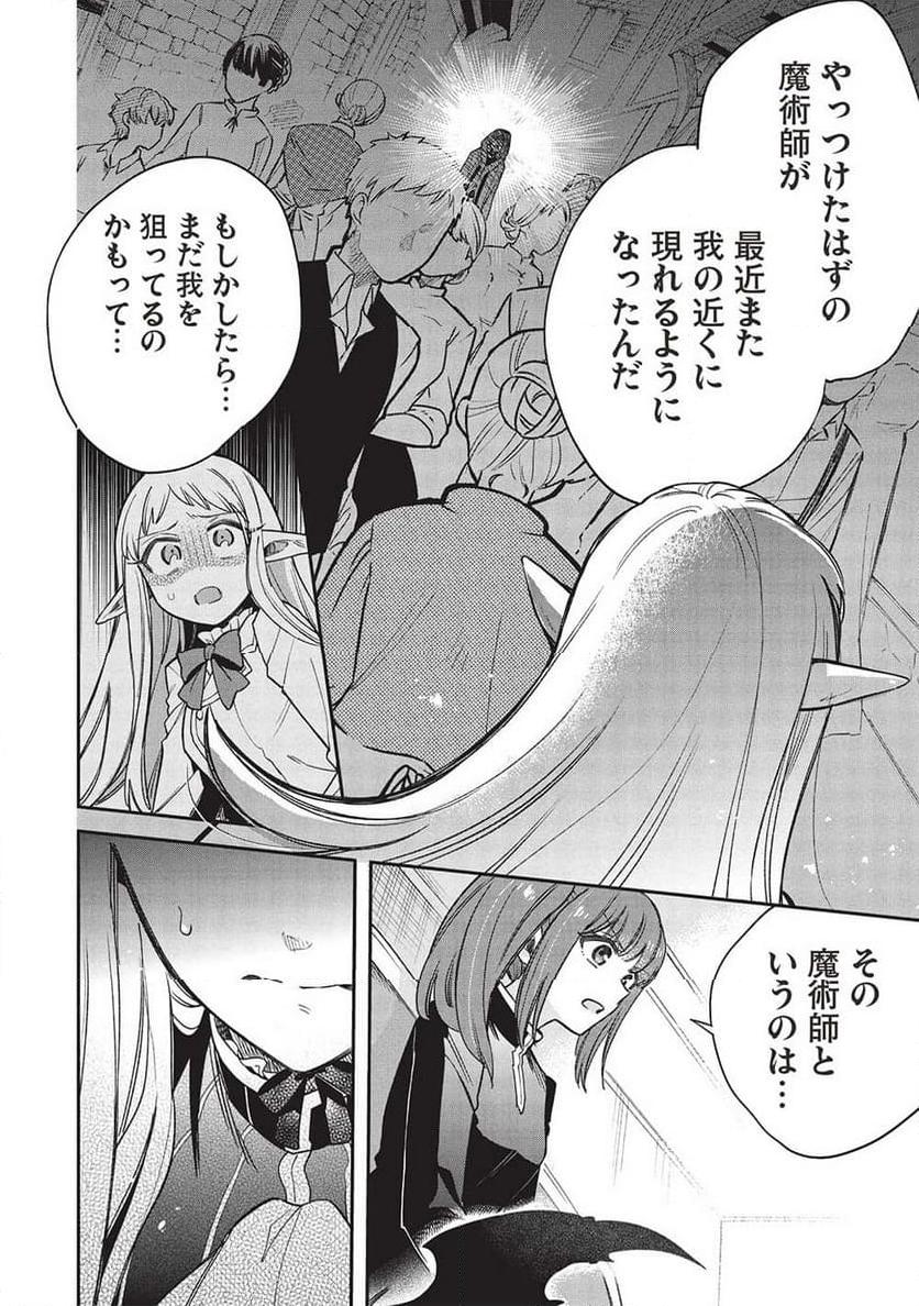 P24