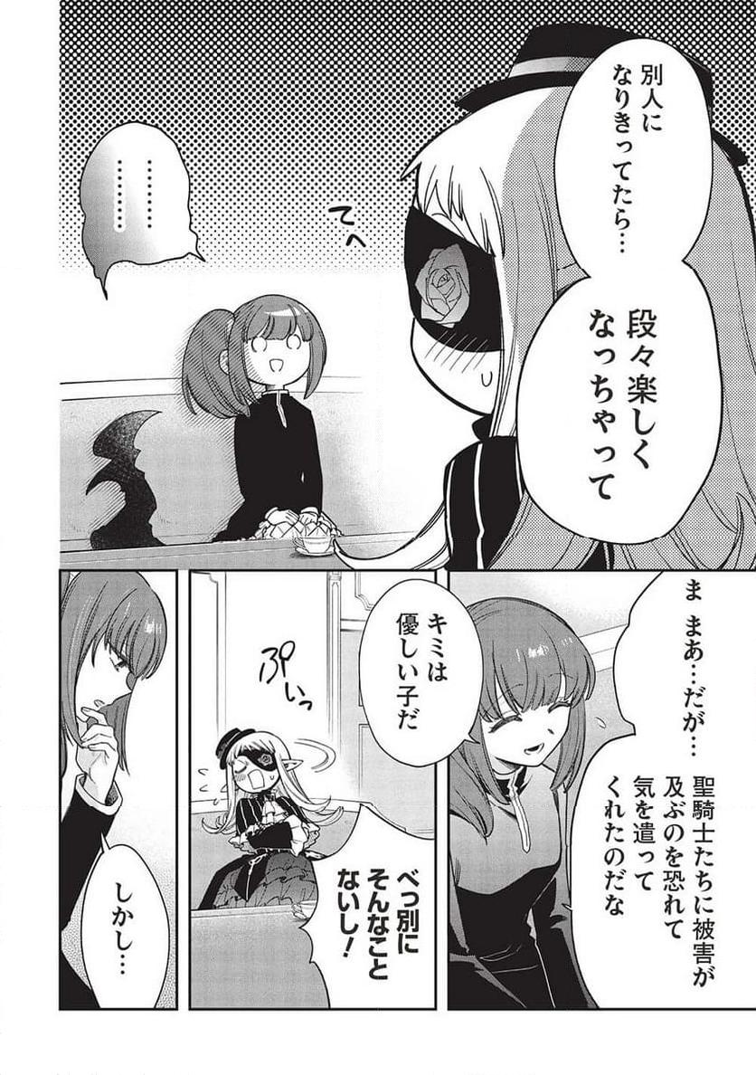 P28
