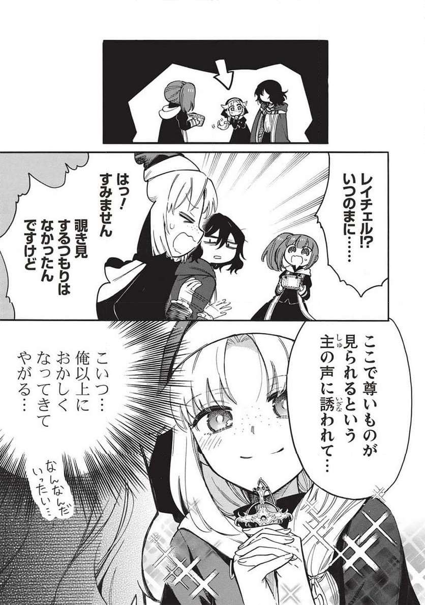 P11