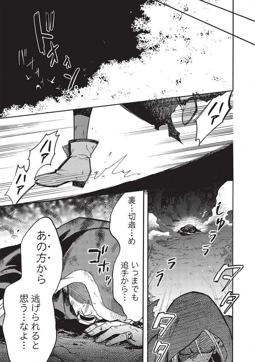 P27