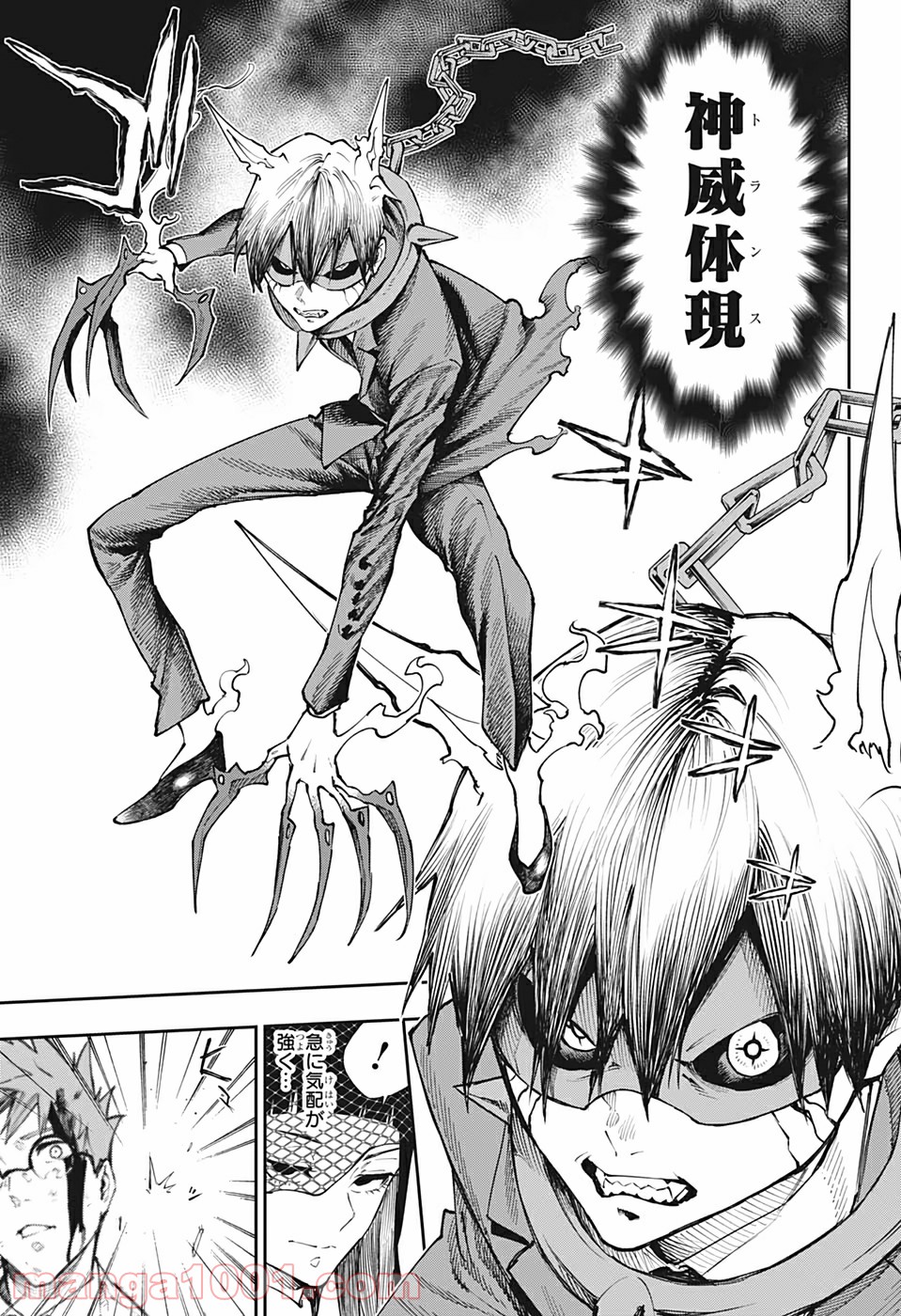 P5