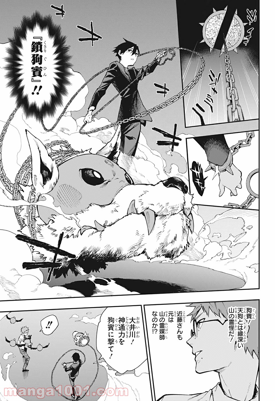 P9