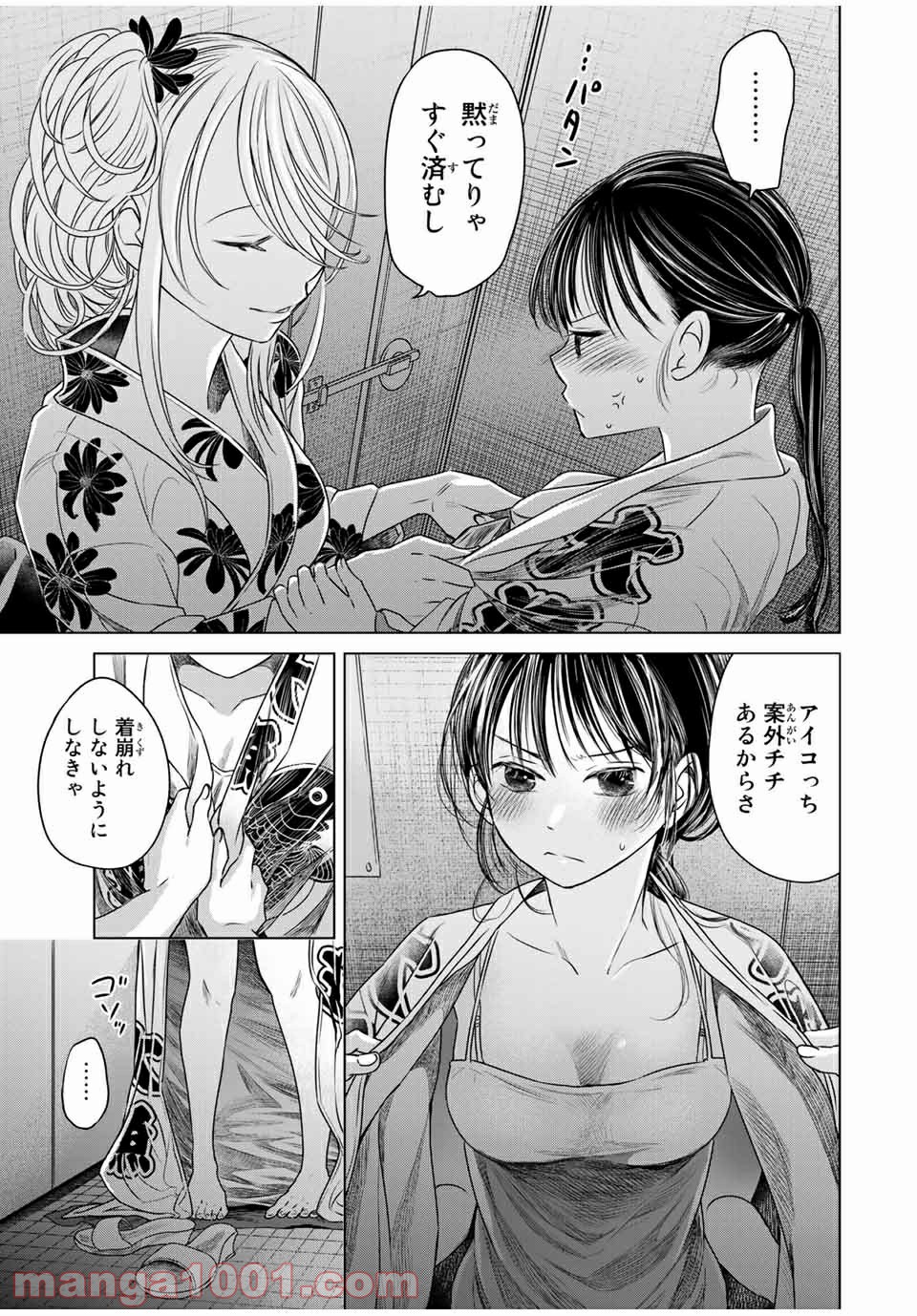 P11