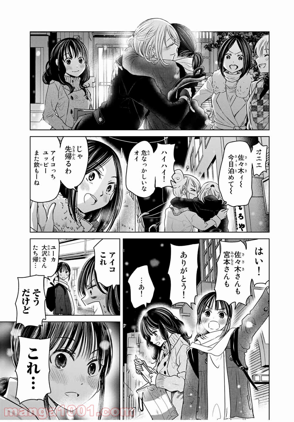 P23