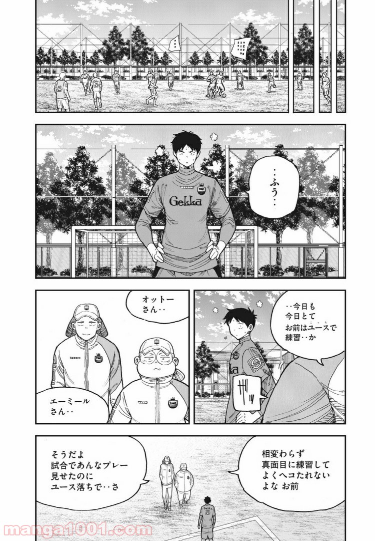 P6