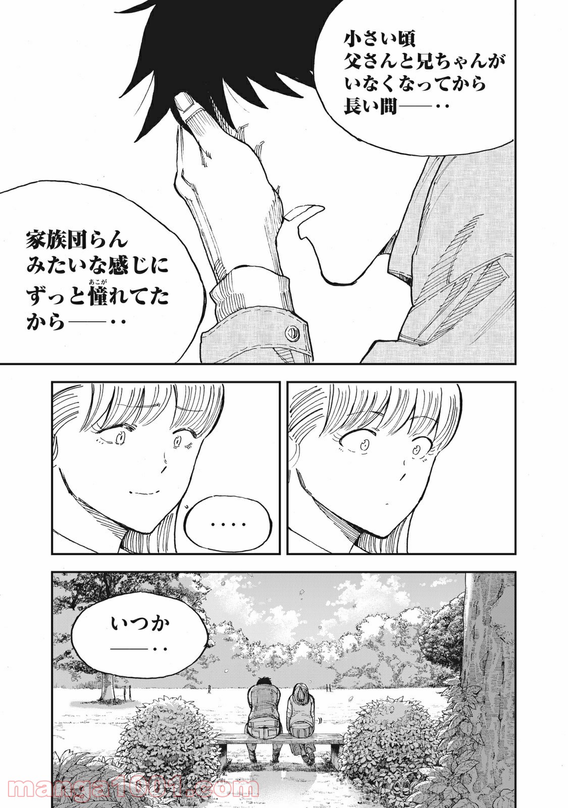 P33