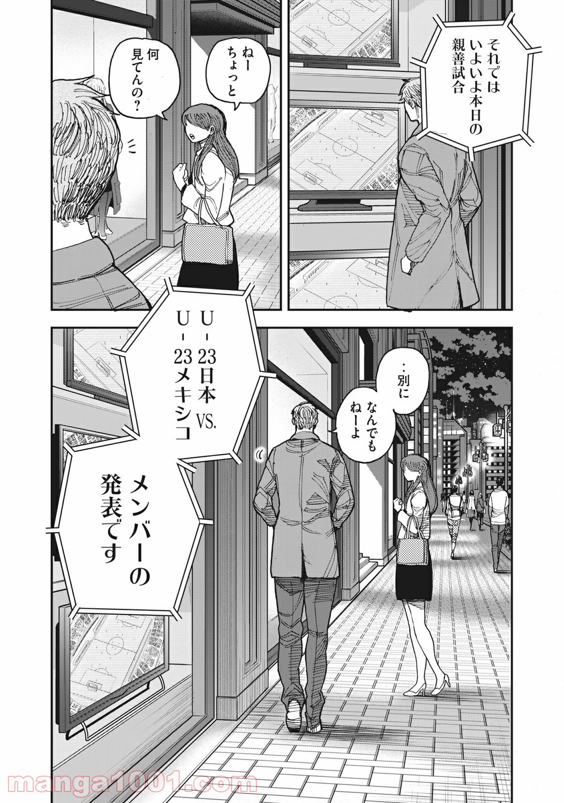 P40