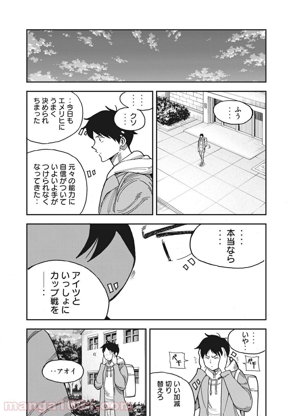 P20