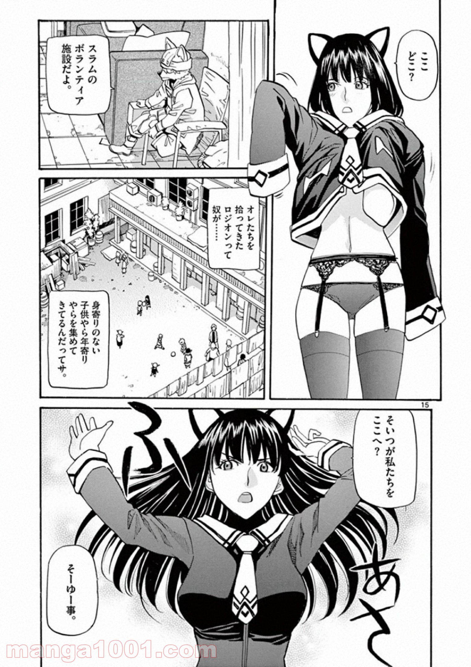 P15
