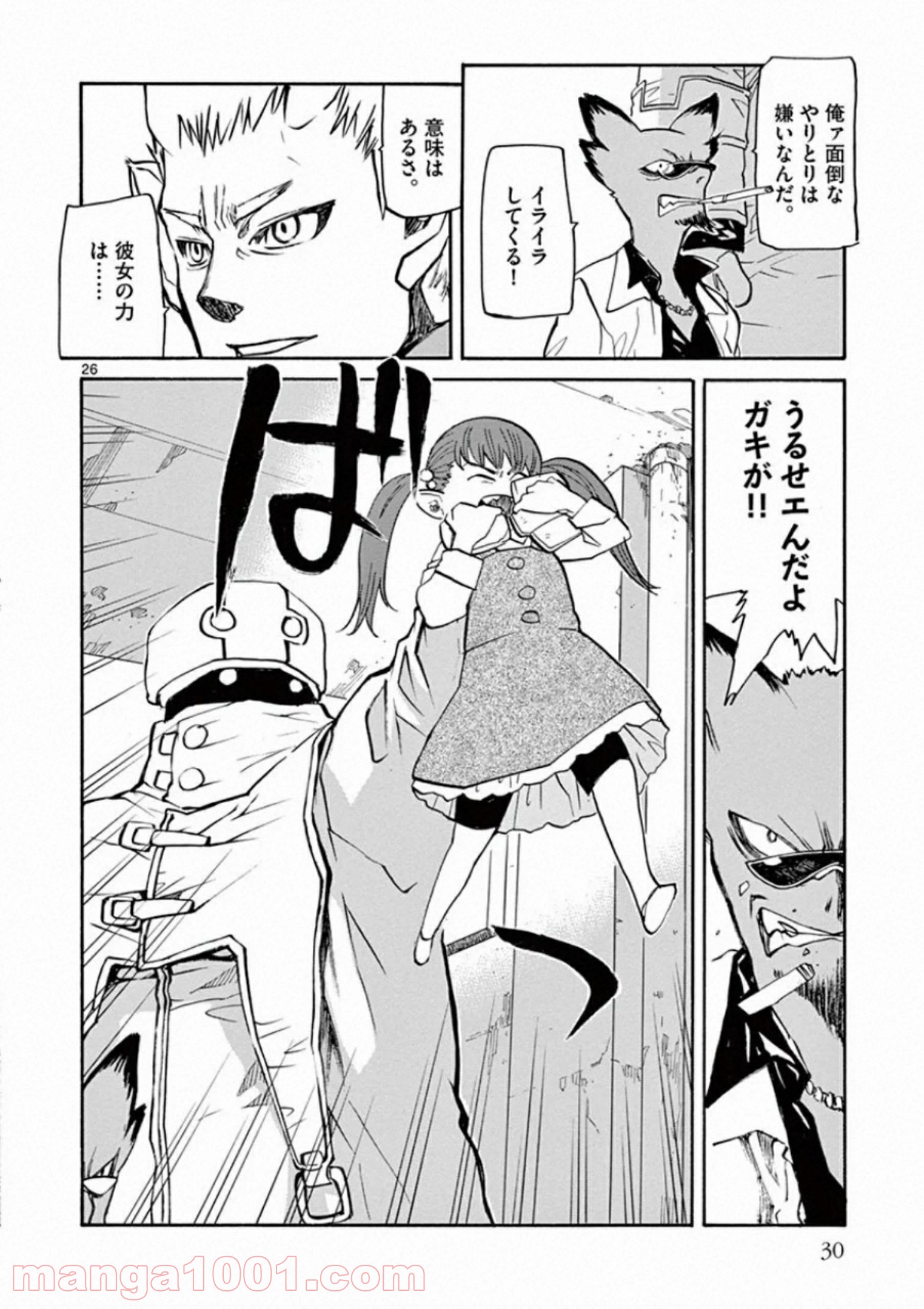 P26