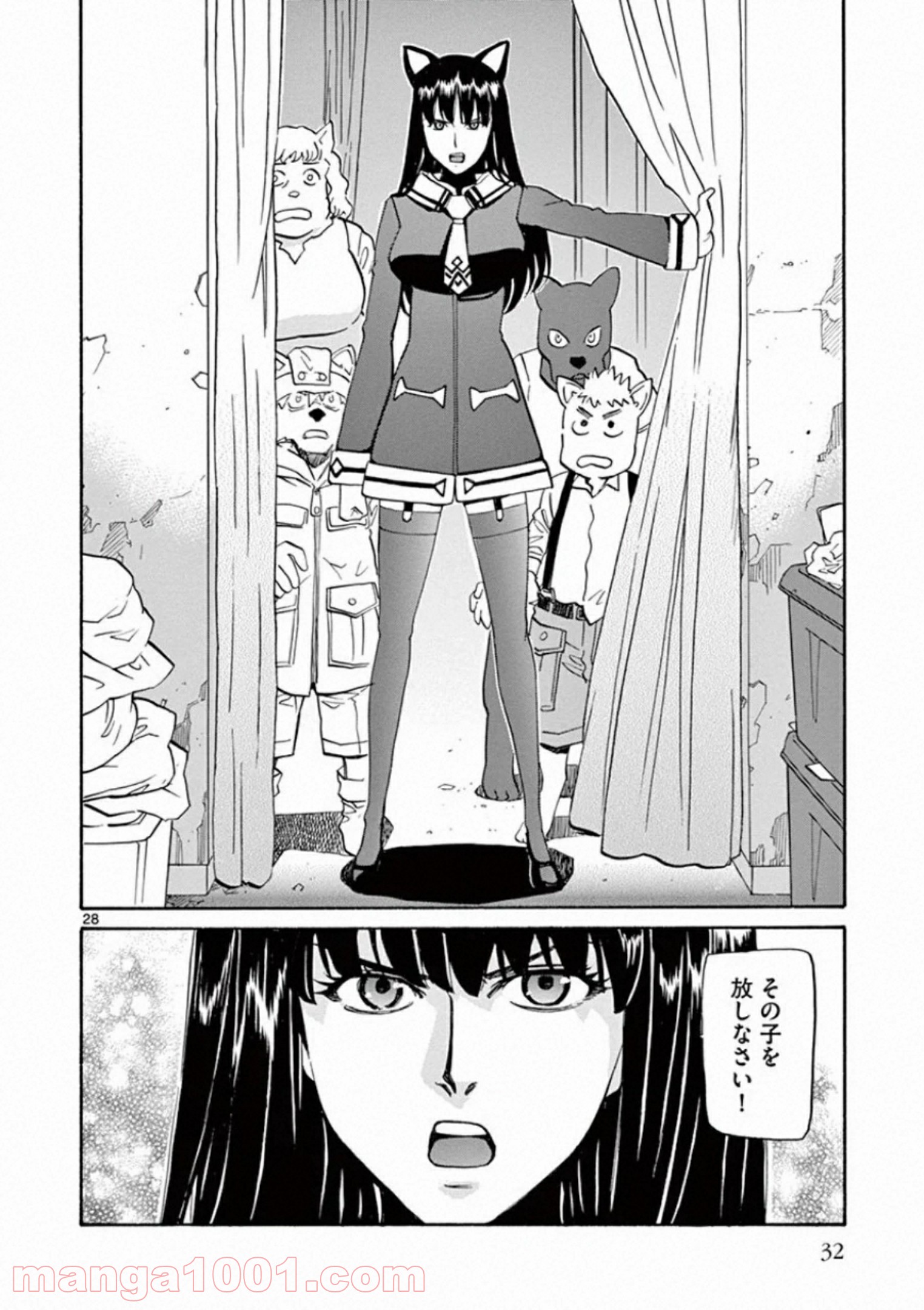 P28