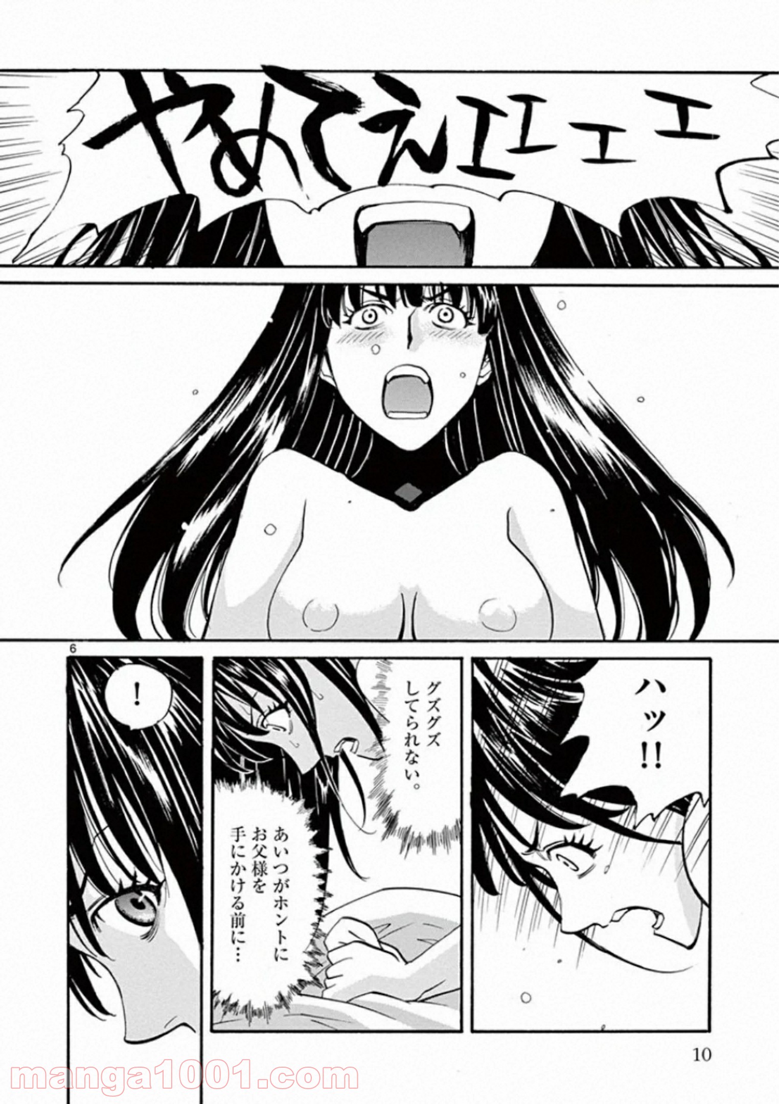 P6