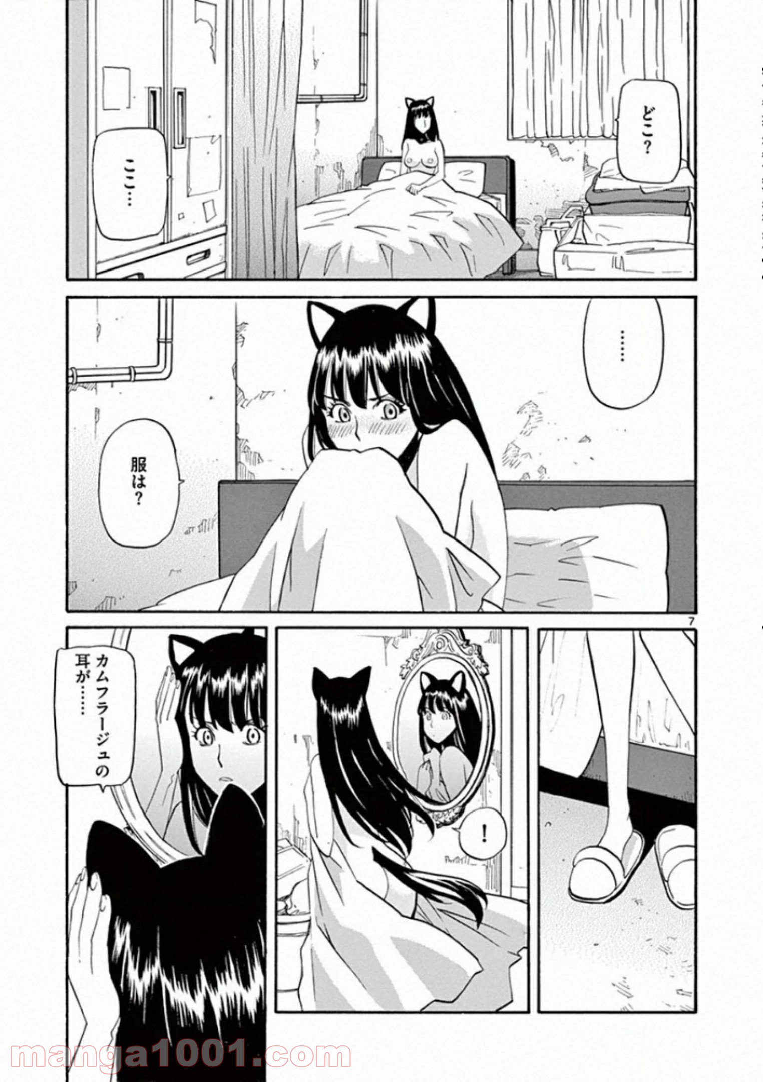 P7
