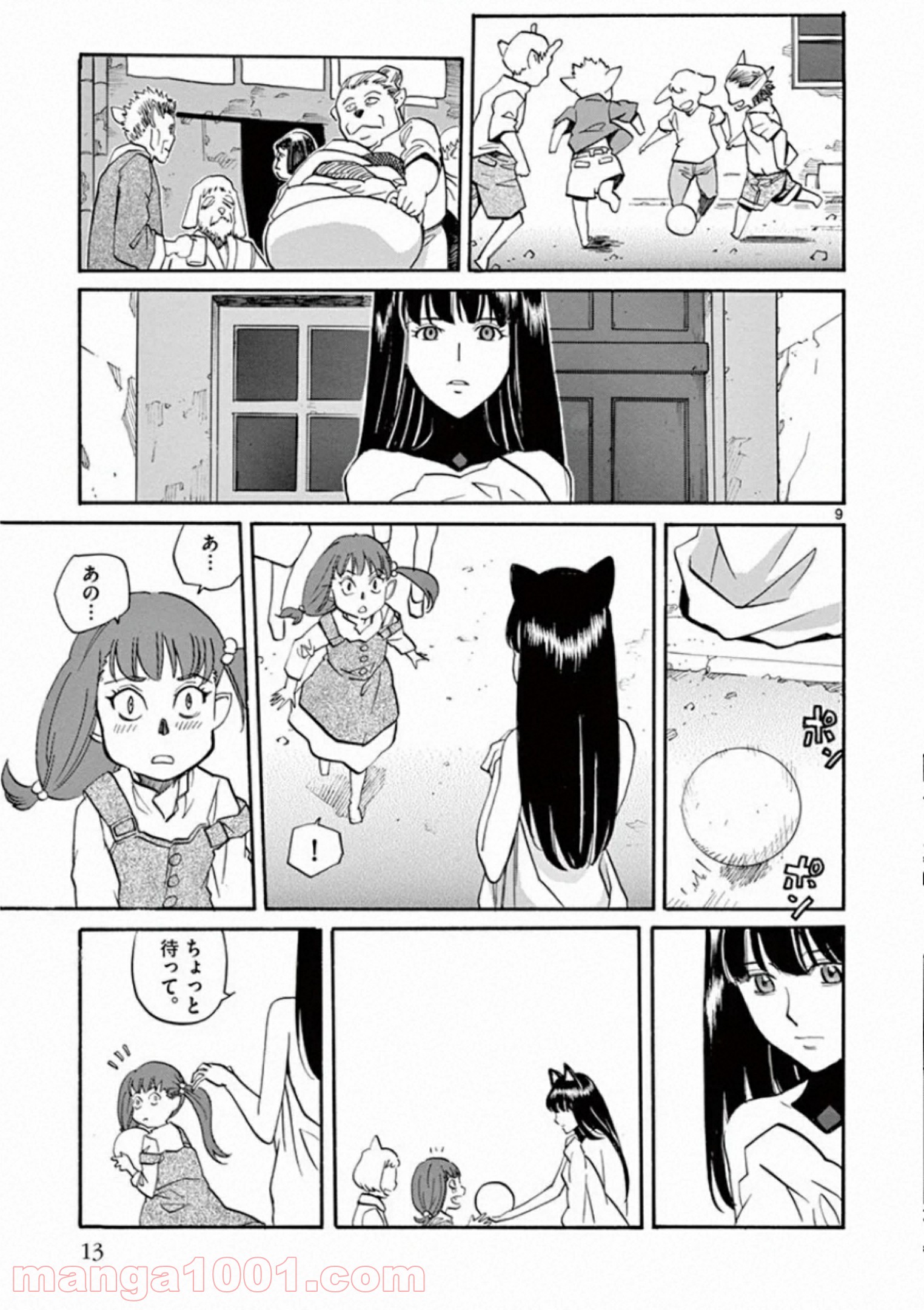 P9