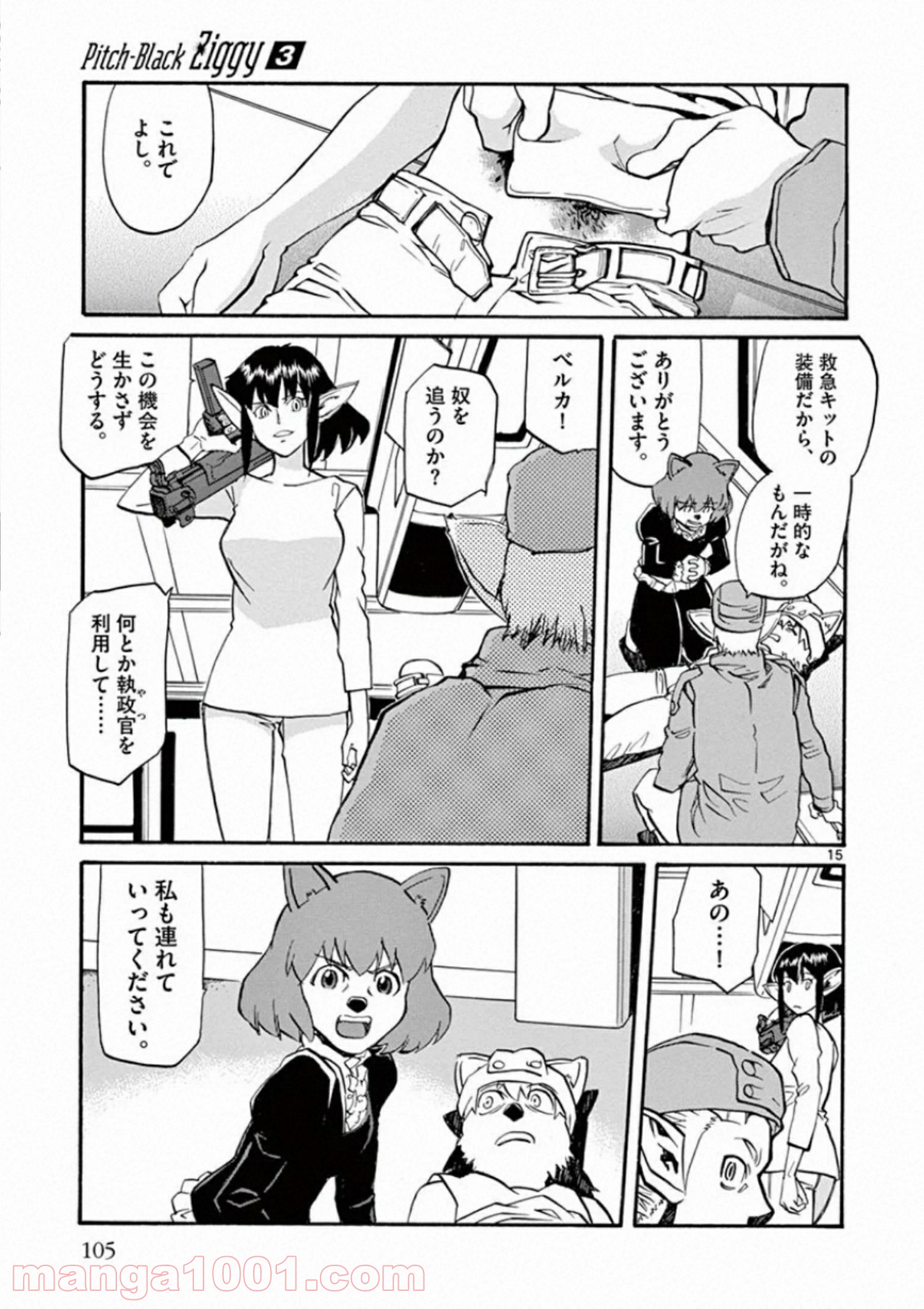 P15