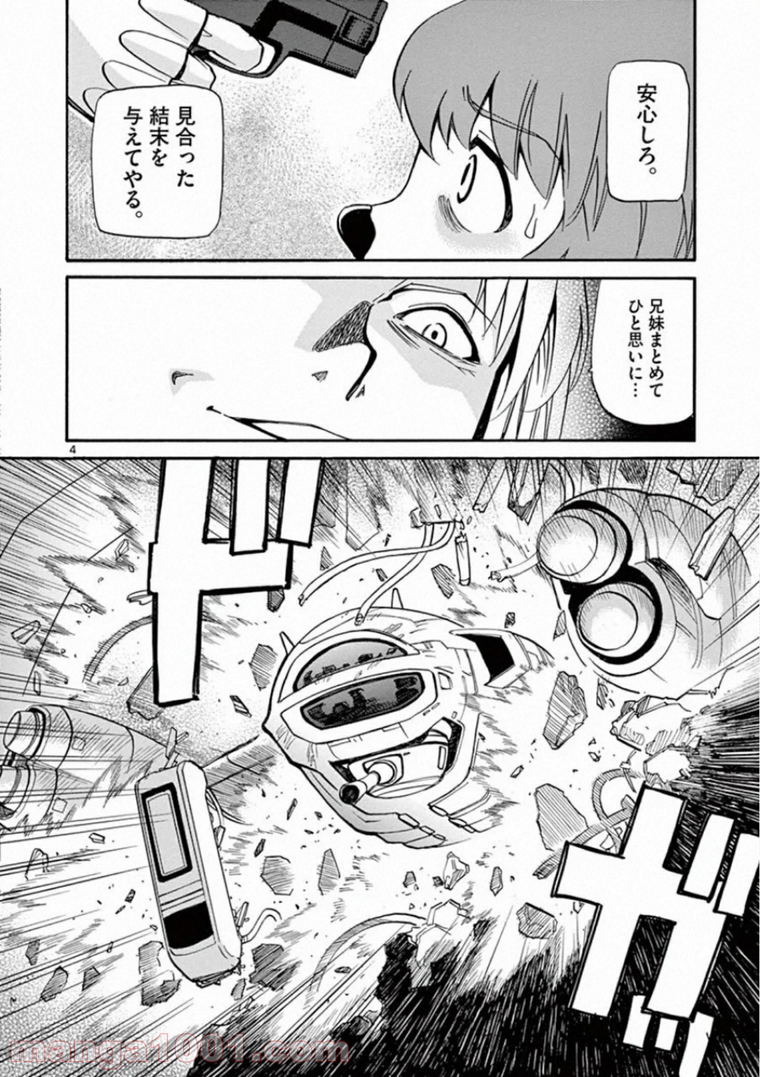 P4