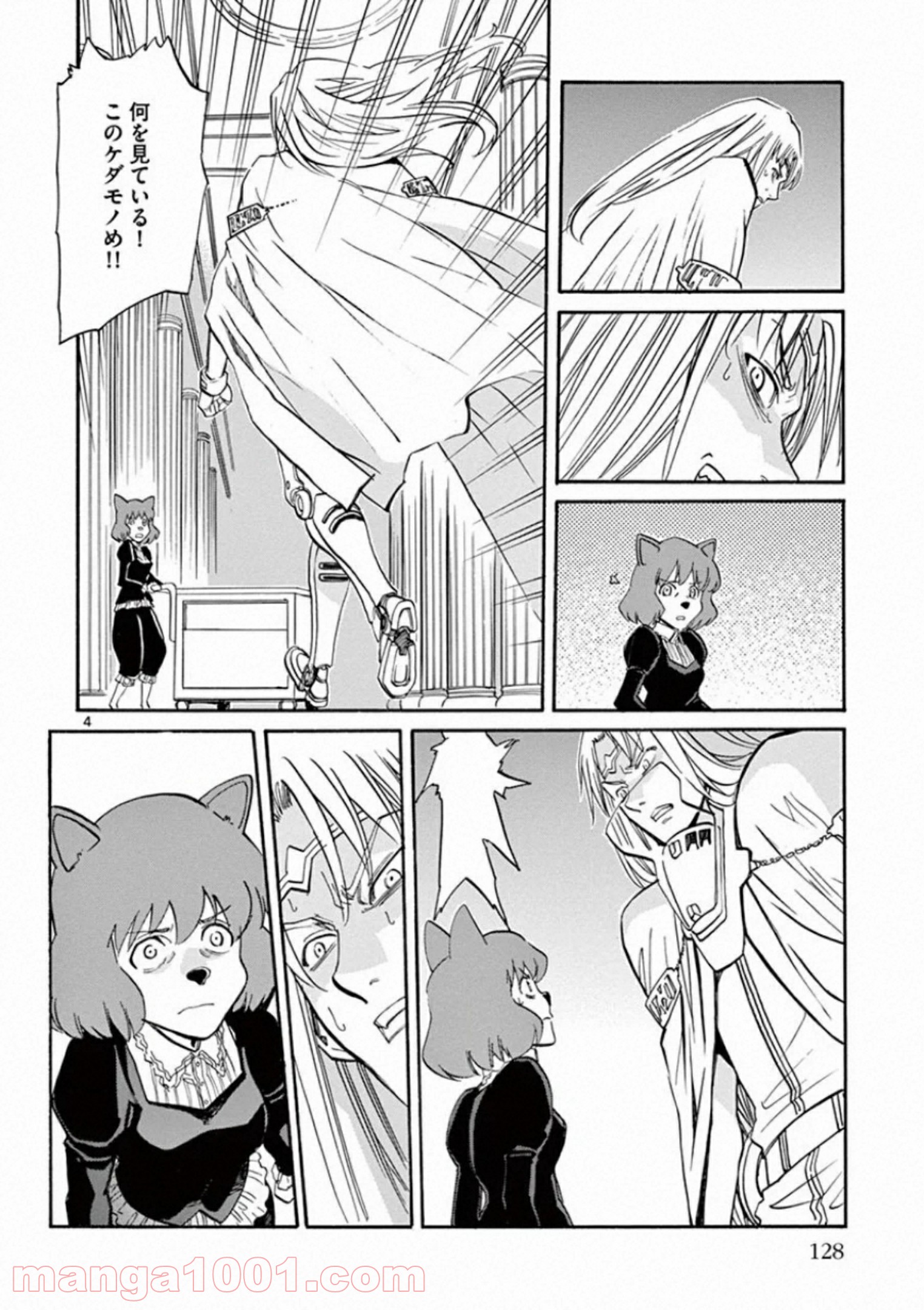 P4